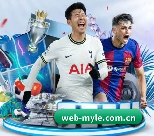 web-myle.com.cn APP